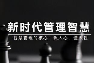 Phóng viên: Địch Ba Lạp liên tục ngày thứ ba tham gia hợp luyện, khả năng xuất chiến đầu tiên của Vưu Văn càng lúc càng lớn